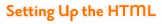 Setting Up the HTML
